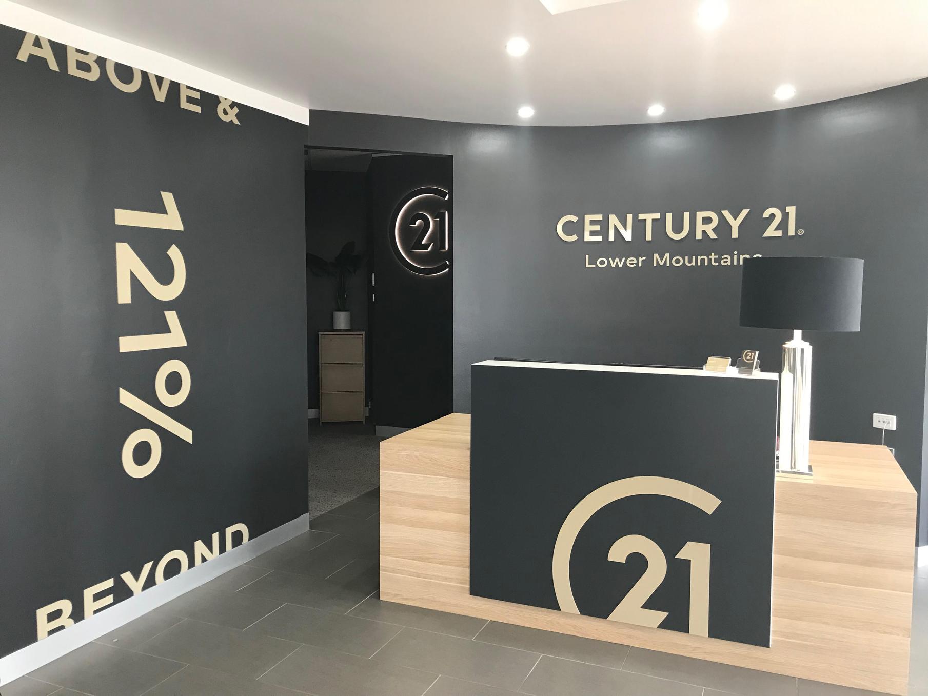 Международная сеть агентств недвижимости Century 21 Россия